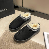 Cozy Plush Chelsea Boots™