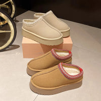 Cozy Plush Chelsea Boots™