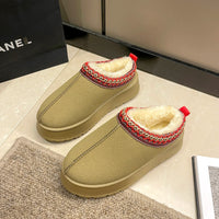 Cozy Plush Chelsea Boots™